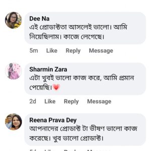 458979499_122111138648408888_871091901061676168_n