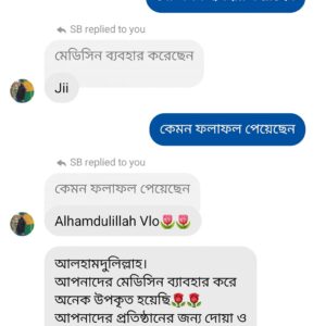 463863096_122129038832386522_3642785950143413074_n