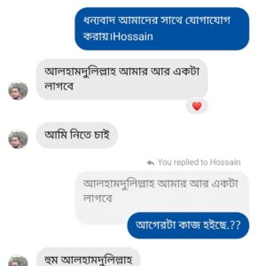 464106380_122129038820386522_1816746501901549815_n